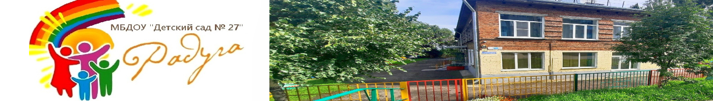banner__image